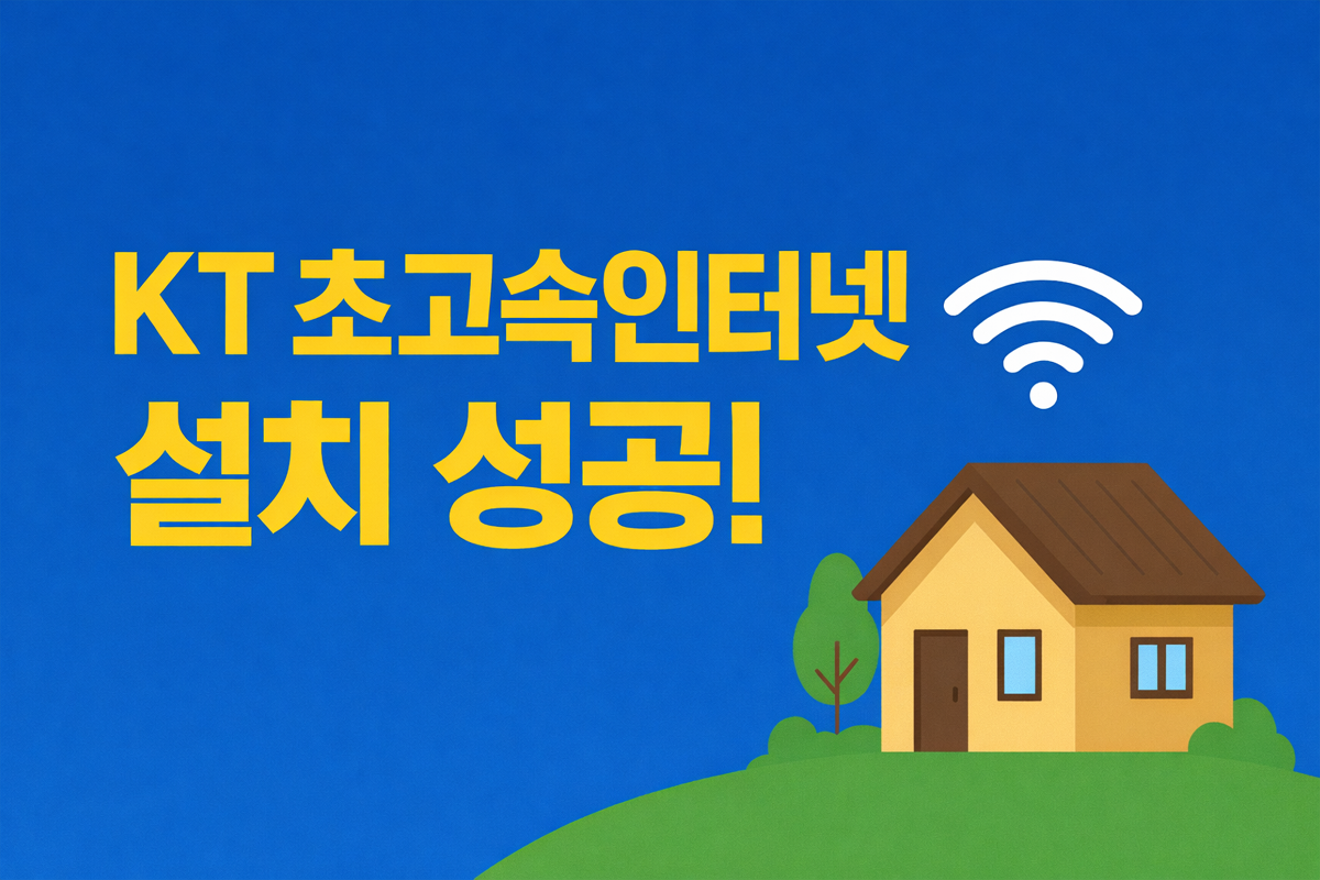 ���������� ���� �̿� �ȳ�